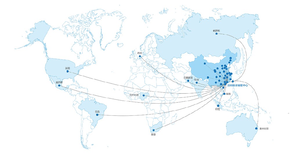 科士达辐射全球的服务网络，12个海外区服务中心，40多位海外服务工程师，7*24小时响应服务